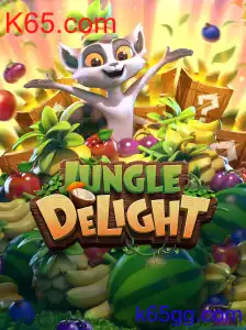 JungleDelight